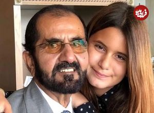 عکس؛ دختر حاکم دبی ناگهان پدیدار شد