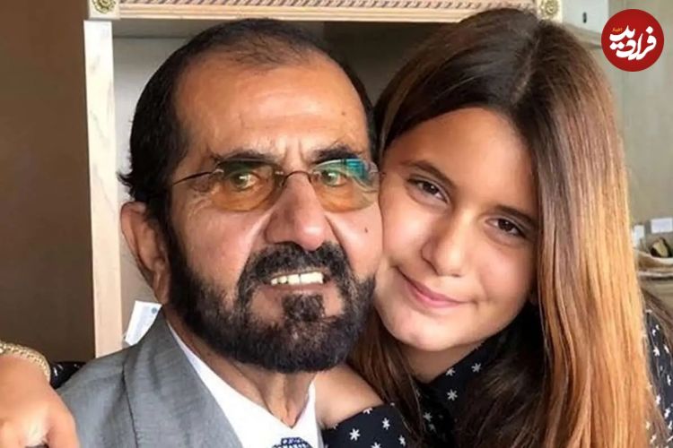عکس؛ دختر حاکم دبی ناگهان پدیدار شد