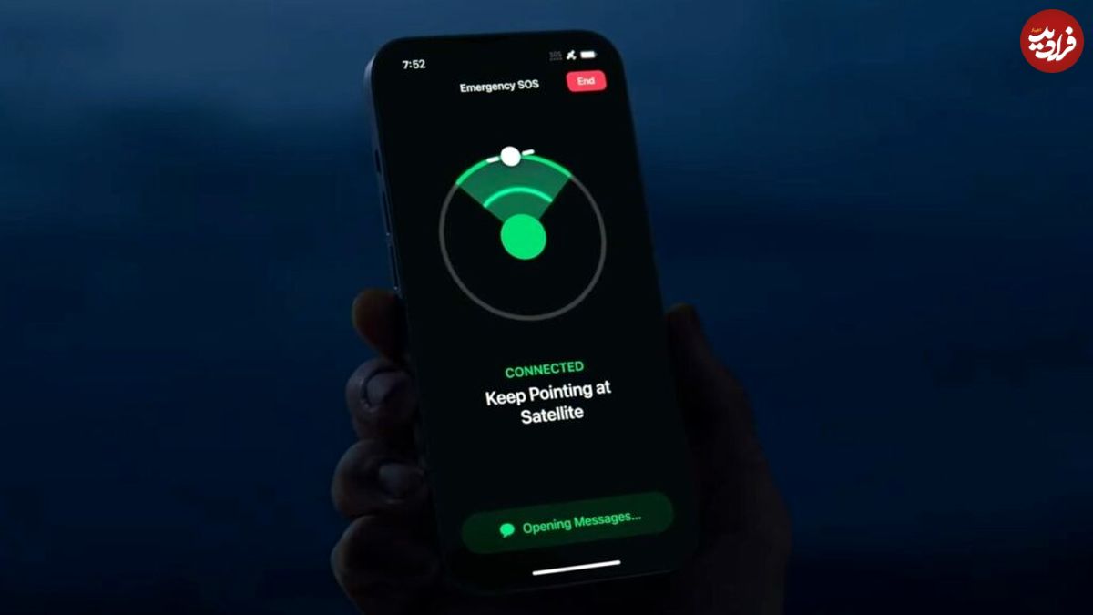 ارتباط ماهواره‌ای آیفون دوباره تاریخ‌ساز شد!