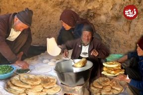 ببینید؛ غذای روستایی در افغانستان؛ تهیه بولانی سنتی در غار توسط زوج سالخورده افغان