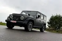 عکس| خودروی نظامی ارتش چین وارد ایران شد