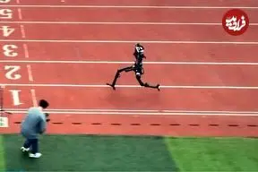 روبات جدید چینی به رکورد قهرمان جهان رسید | توانایی در حد اوسین بولت