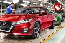 ببینید| مراحل تولید صفر تا صد نیسان آلتیمای جدید در کارخانه ای در آمریکا