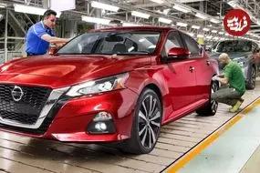 ببینید| مراحل تولید صفر تا صد نیسان آلتیمای جدید در کارخانه ای در آمریکا