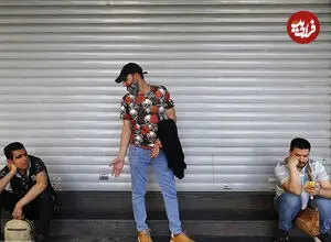 نرخ بیکاری در ایران اعلام شد