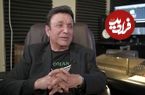 عکس| سفر در زمان؛ چهره «حسن شماعی زاده، ستار و گلپا» در جوانی و در دهه 60