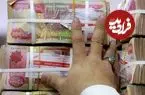 قیمت دینار عراق امروز چهارشنبه 13 خرداد 1405