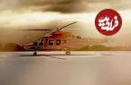 خودروساز معروف حالا هلیکوپتر هم می‌سازد!