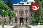 عکس| سفر زمان؛ منظرۀ زیبای برف در حیاط کاخ گلستان در دوران مظفرالدین شاه