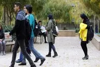 آمار نگران‌کننده دانشجویان مشروطی؛ علت چیست؟
