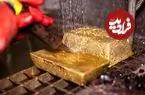 قیمت طلا امروز یکشنبه ۱۳ اردیبهشت ۱۴۰۵