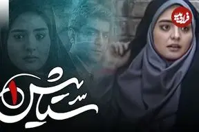 عکس| سفر در زمان؛ «ستایش» 16 سال بعد سریال ستایش 1، در 42 سالگی و در تونس