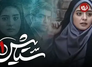 عکس| سفر در زمان؛ «ستایش» 16 سال بعد سریال ستایش 1، در 42 سالگی و در تونس