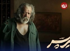 «پیرپسر» پرفروش‌ترین فیلم غیر کمدی تاریخ سینمای ایران