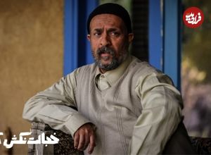 سریال «خجالت نکش»؛ قصه شیرین یک جدایی!