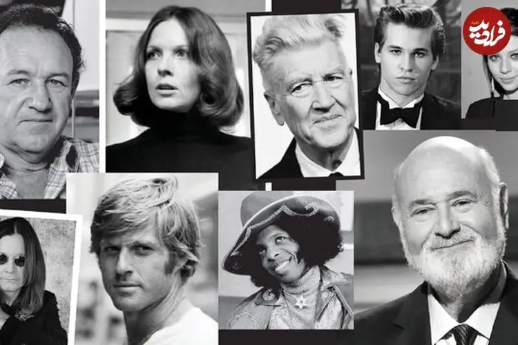 تصاویر| مرگ‌های سینمایی ۲۰۲۵ در یک نگاه