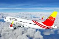 قیمت های استثنائی بلیط هواپیما در اسفند 1404 به مقصد کیش در سایت سفرمارکت