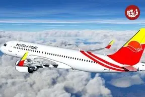 قیمت های استثنائی بلیط هواپیما در اسفند 1404 به مقصد کیش در سایت سفرمارکت