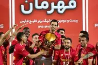 پرسپولیس، آقای قهرمانی؛ رکوردهای خاص لیگ برتر کدامند؟

