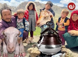 ببینید؛ غذای روستایی در افغانستان؛ پخت نان و یک خورشت محلی در طبیعت