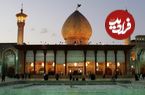 (عکس) سفر به ایران قدیم؛ شاهچراغ شیراز در اوایل دوره پهلوی