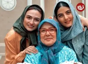 عکس| سفر زمان؛ «آفرین عبیسی» در 20 سالگی و در چهارمین فیلم اش؛ سال 50