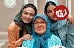 عکس| سفر زمان؛ «آفرین عبیسی» در 20 سالگی و در چهارمین فیلم اش؛ سال 50