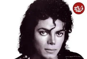 عکس| سفر در زمان؛ «مایکل جکسون» و برادران اش در لندن؛ سال 1355