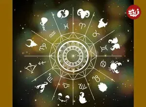 فال ابجد امروز چهارشنبه 14 مرداد ماه 1405