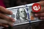 قیمت دلار امروز پنجشنبه 14 خرداد 1405؛ افت 200 تومانی