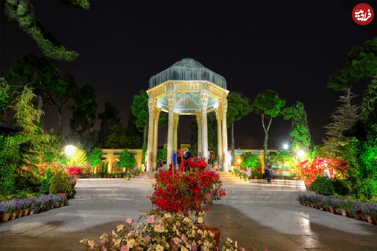 فال حافظ امروز پنجشنبه 17 خرداد ماه 1403