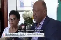 ببینید | خانواده خلبان آمریکایی کشته شده در جنگ با ایران: ما نباید وارد این جنگ می‌شدیم...