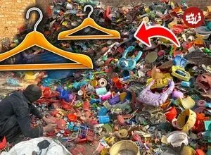 ببینید| فرآیند تماشایی بازیافت ضایعات پلاستیکی و تولید چوب لباسی با آن ها در پاکستان