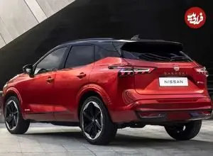 نیسان قشقایی آنر برای چه کسانی مناسب است؟