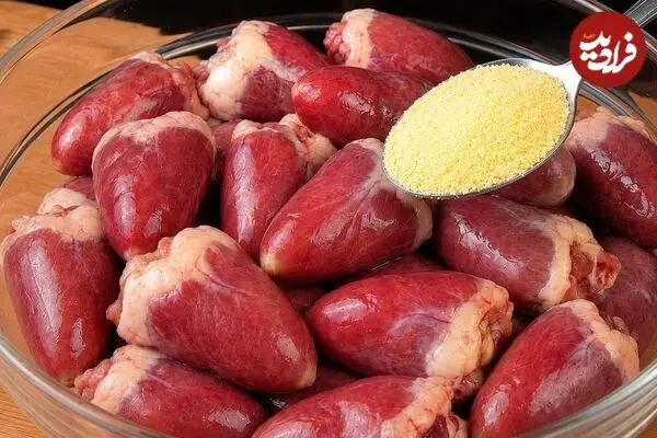 ببینید| طرز تهیه یک غذای ساده آلمانی با 200 گرم دل مرغ و سیب زمینی