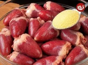 ببینید| طرز تهیه یک غذای ساده آلمانی با 200 گرم دل مرغ و سیب زمینی