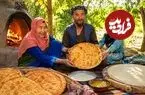 ببینید| غذای روستایی در افغانستان؛ پخت سوپ محلی و نان فطیر توسط یک زوج مسن