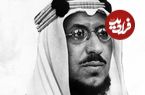 عکس؛ سفر در زمان؛ «پادشاه دوم عربستان و مهمانان خارجی در حال خوردن دو شتر؛ سال 1334