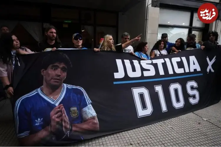 تصاویر| دادگاه رسیدگی به مرگ دیگو مارادونا آغاز شد؛ دادستان‌ها پزشکان متهم را «آماتور» خواندند