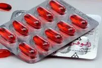  این افراد به هیچ وجه نباید از ژلوفن استفاده کنند