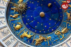 فال ابجد امروز سه شنبه 25 آذرماه 1404