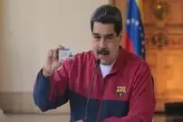 مادورو در زندان آمریکا هم پیگیر بارسلونا است!