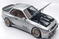 تصاویر| یک اما و اگر جالب با پروژه مشترک آئودی و پورشه