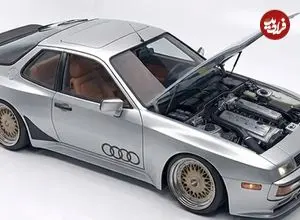 تصاویر| یک اما و اگر جالب با پروژه مشترک آئودی و پورشه