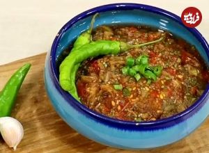 فوت و فن تهیه ترشی نازخاتون اصل مازندران با آب انار