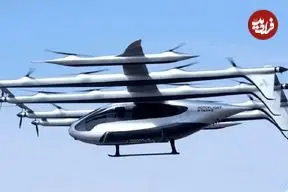 ببینید| بزرگ‌ترین خودرو پرندهٔ جهان رونمایی شد