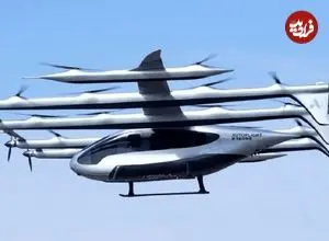 ببینید| بزرگ‌ترین خودرو پرندهٔ جهان رونمایی شد