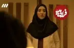 عکس| سفر در زمان؛ «خانم دکتر عیوضی» سریال کلینک رویا در کنار خواهران اش؛ سال 98