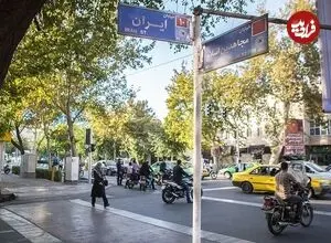 عکس| سفر زمان؛ یک گاری با بار «لاستیک» در یکی از خیابان‌های تهران؛ 85 سال قبل