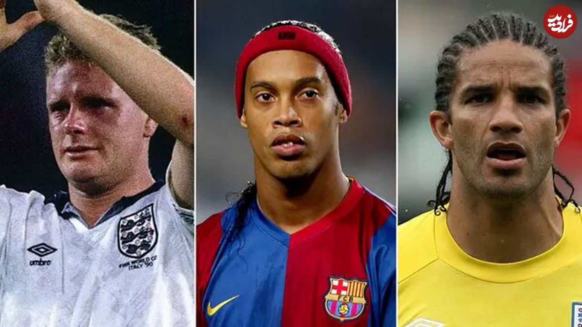 هفت فوتبالیستی که تمام ثروت‌شان را به باد دادند
